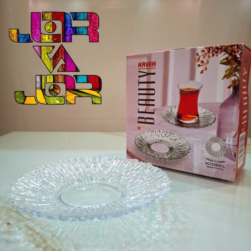 نعلبکی بیوتی بلور کاوه