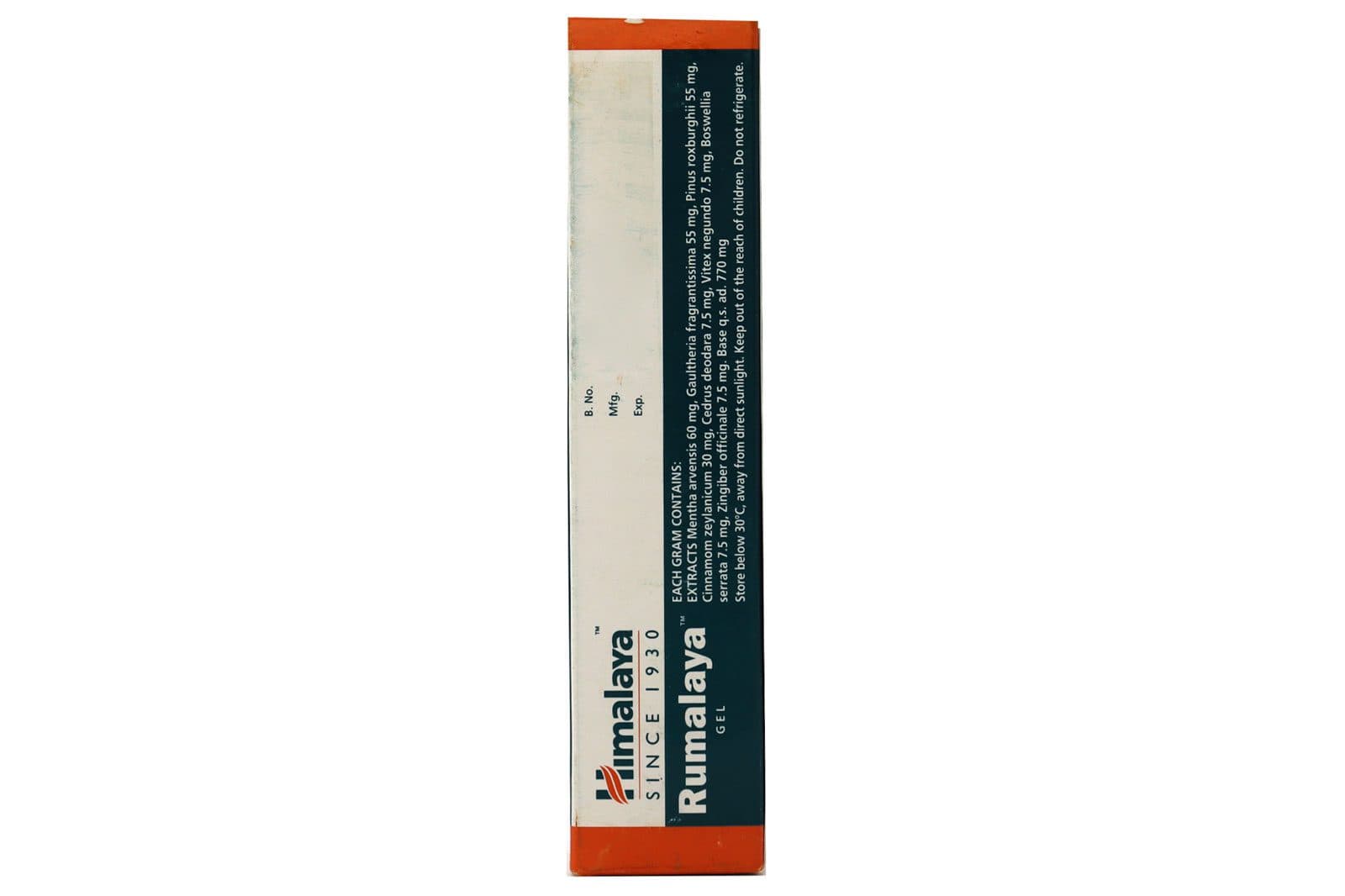ژل رومالایا هیمالیا 30 گرم — تصویر ۳