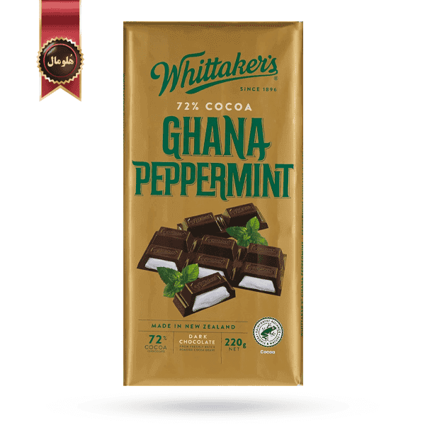 شکلات تخته ای ویتاکرز whittakers مدل نعناع غنا ghana peppermint وزن 220 گرم (اورجینال)