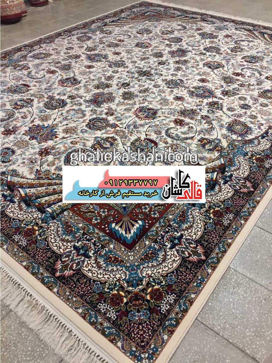 فرش 700 شانه طرح زرافشان زمینه کرم کاشان