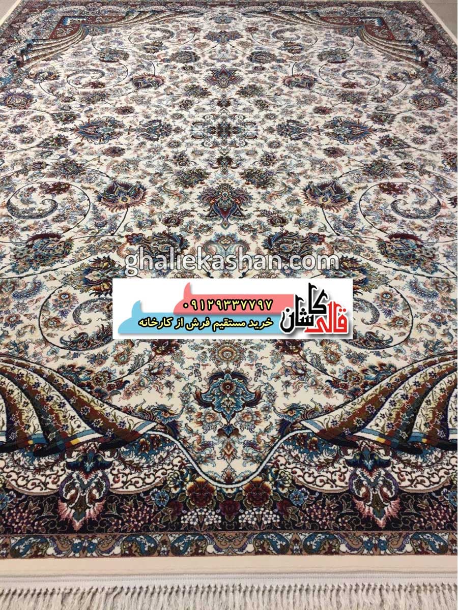 فرش 700 شانه طرح زرافشان زمینه کرم کاشان — تصویر ۲