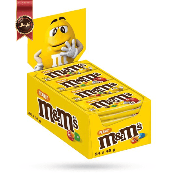 24 عدد اسمارتیز ام اند امز M&M’S مدل بادام زمینی peanut وزن 45 گرم (اورجینال)