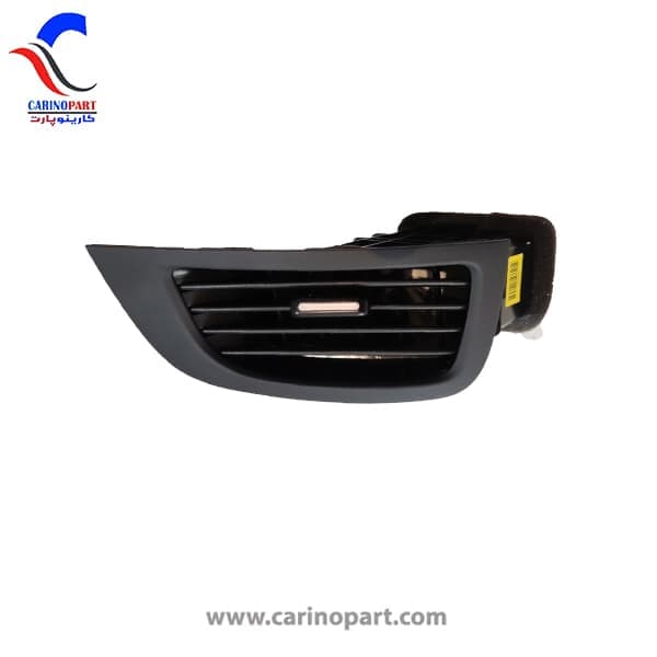 دریچه هوای مرکزی راست سراتو