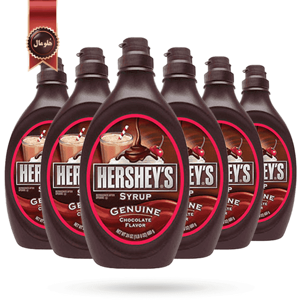 6 عدد سس شکلات هرشیز Chocolate syrup Hershey’s وزن 680 گرم (اورجینال)