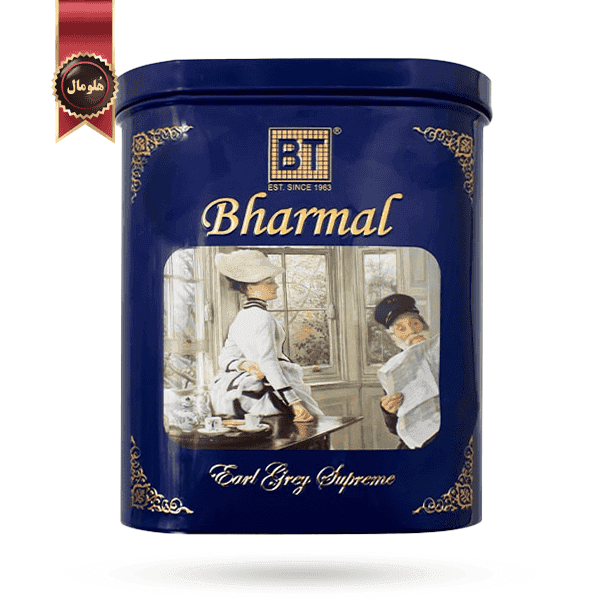 چای قوطی بارمال bharmal مدل ارل گری earl grey وزن 454 گرم (اورجینال)