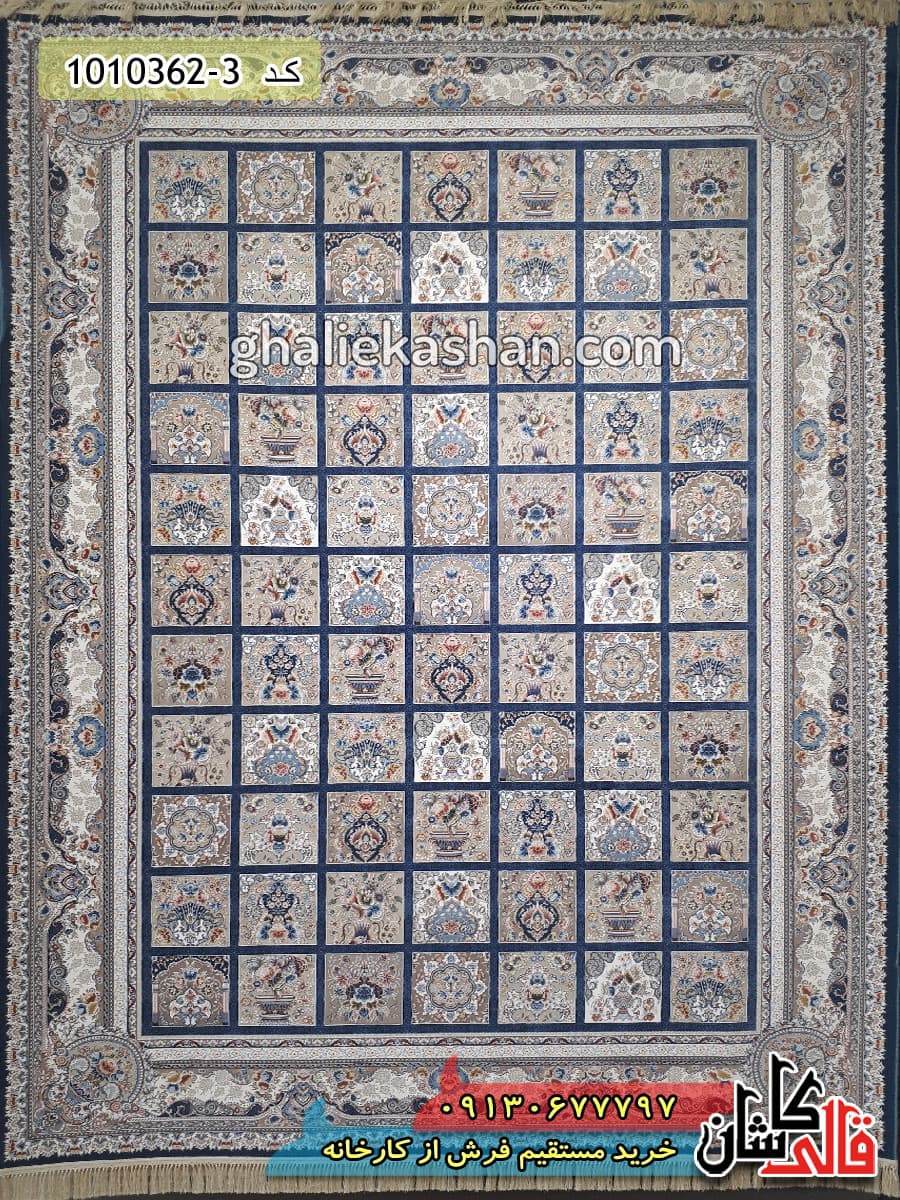 فرش 1200 شانه طرح باغ فین زمینه آبی اطلسی کاشان – گل برجسته