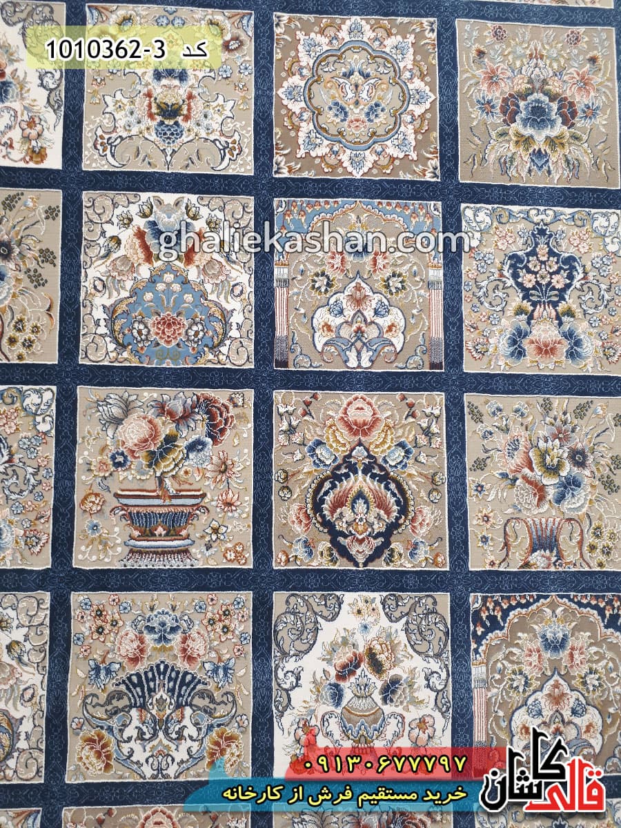 فرش 1200 شانه طرح باغ فین زمینه آبی اطلسی کاشان – گل برجسته — تصویر ۳