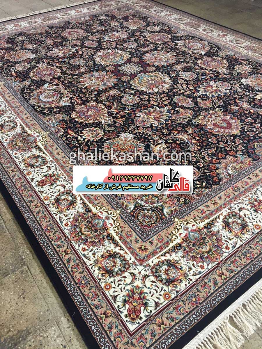 فرش 1000 شانه طرح یاشار زمینه سرمه ای عقیق کاشان