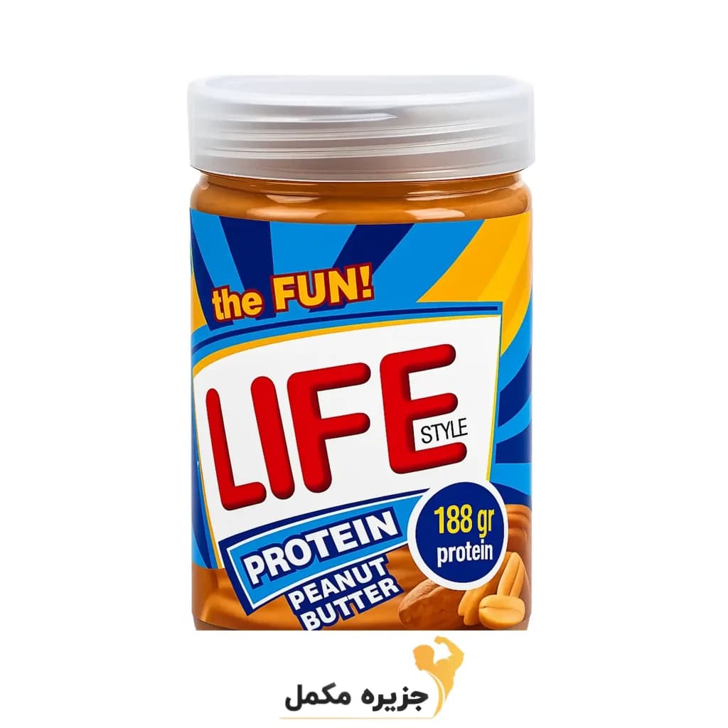 کره بادام زمینی پروتئین (+Whey) 555 گرم لایف – حاوی 188 گرم وی — تصویر ۳