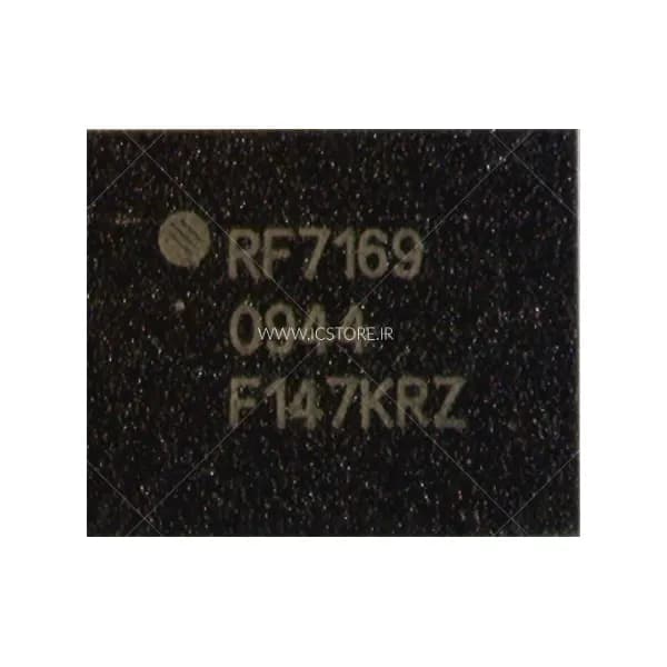 آی سی مدار آنتن RF7169