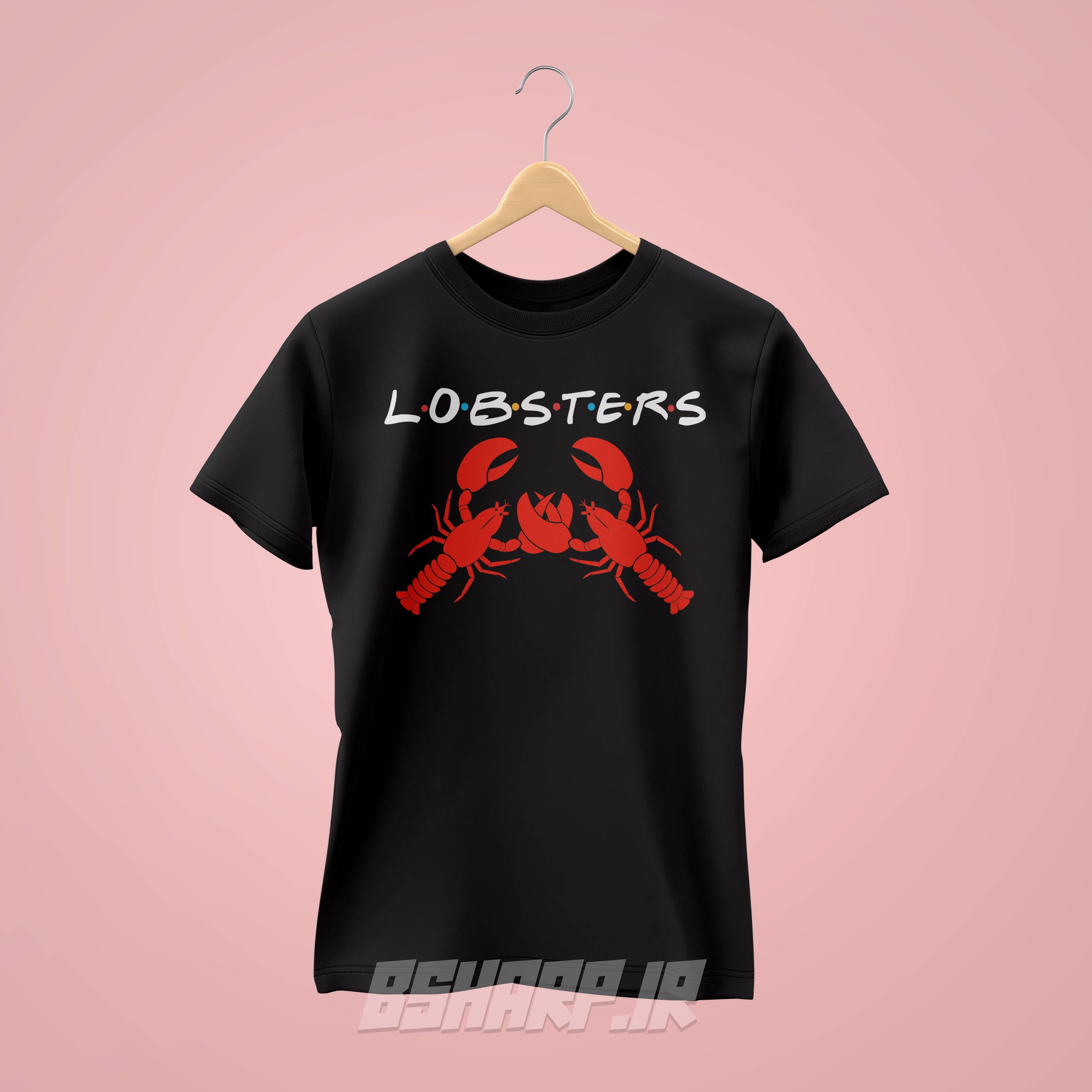 تیشرت Friends طرح Lobsters