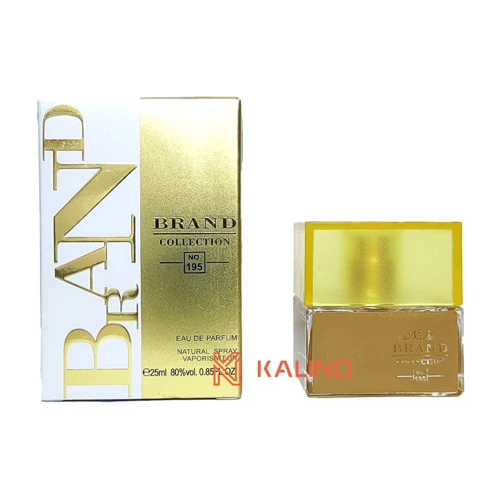 ادکلن زنانه شیدسو زن برند کالکشن کد 195 حجم 25 میل | Brand Collection Shiseido Zen