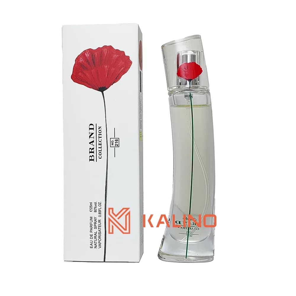ادکلن زنانه کنزو فلاور برند کالکشن کد 216 حجم 25 میل | Brand Collection Kenzo Flower