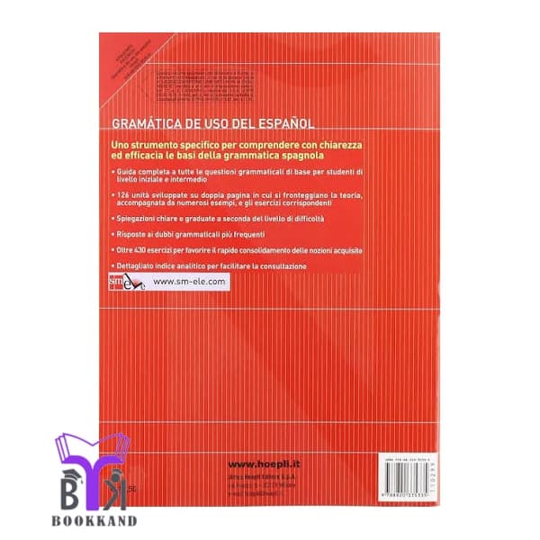 کتاب Gramatica de uso del espanol: Teoría y práctica A1-B2 — تصویر ۲