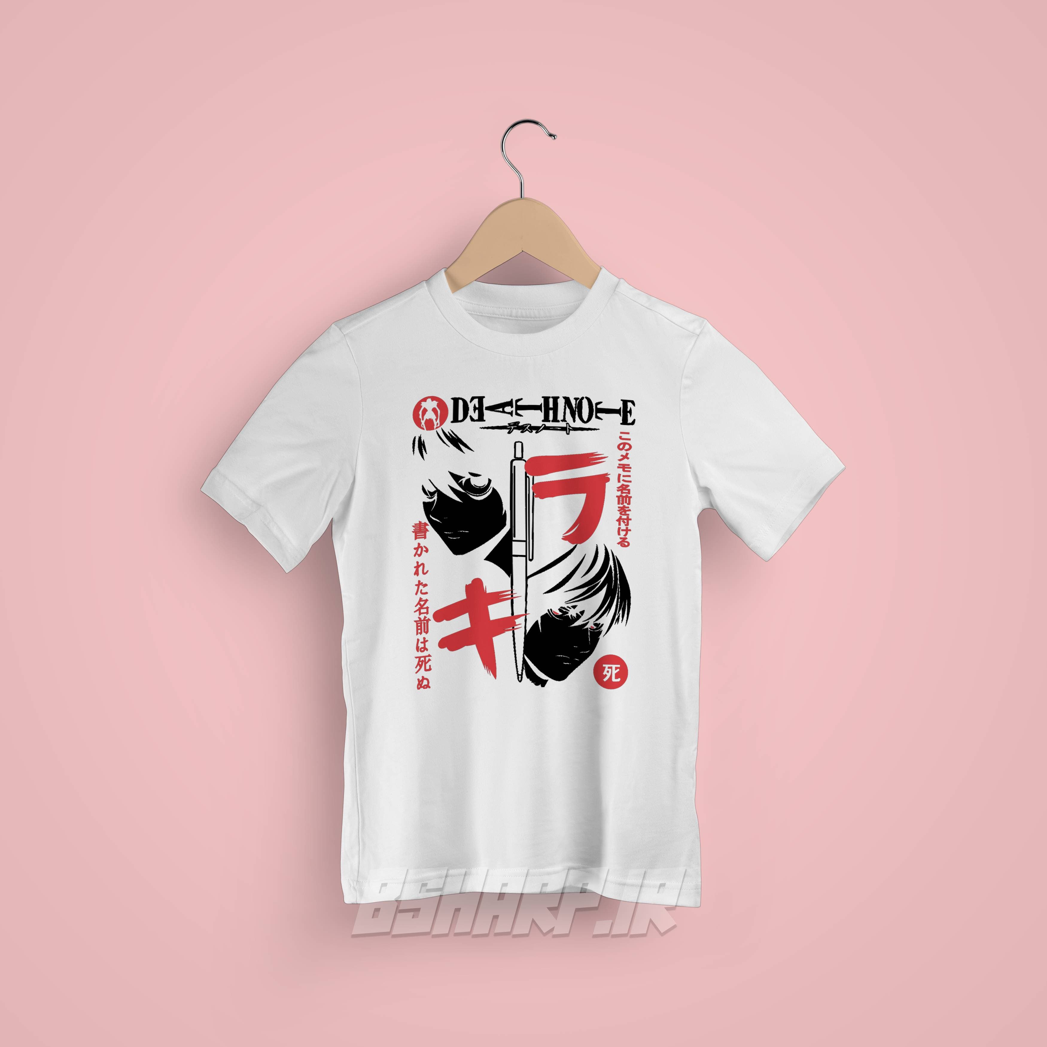 تیشرت Death Note طرح تقابل — تصویر ۷