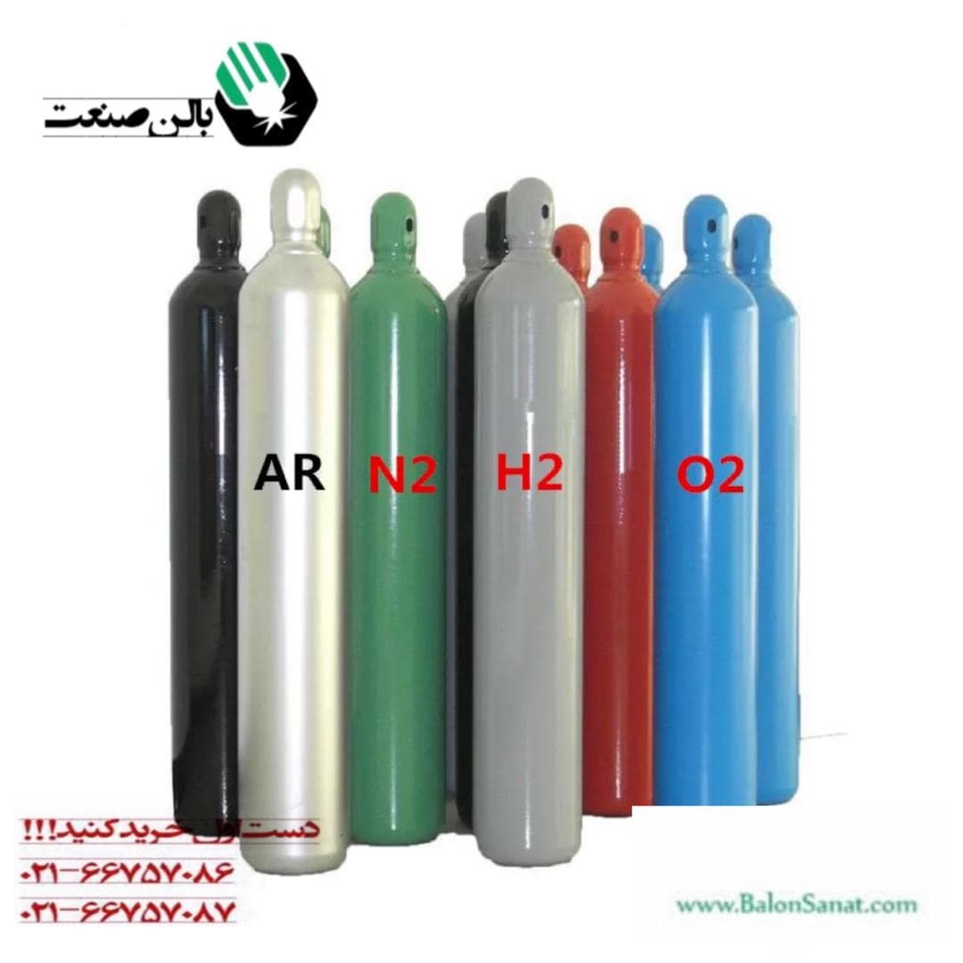 کپسول 40 لیتری چینی خالی