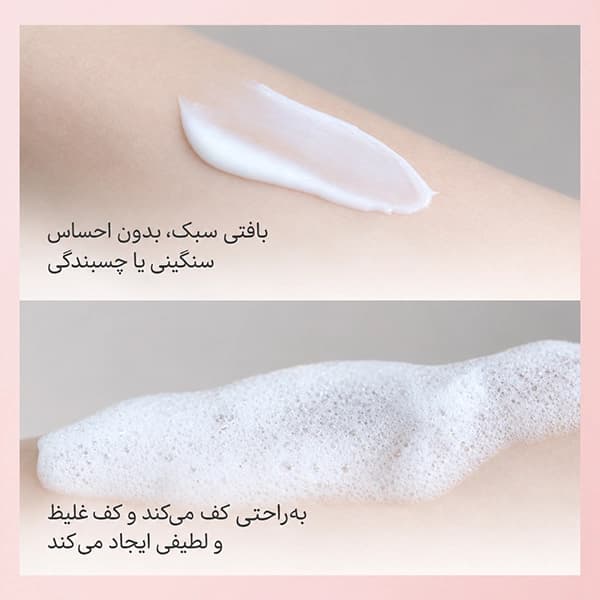 شامپو حجم‌دهنده ماکا کارسل | افزایش حجم و پرپشت‌تر نشان دادن مو Karseell — تصویر ۶