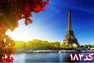 کاشی سه بعدی طرح برج ایفل