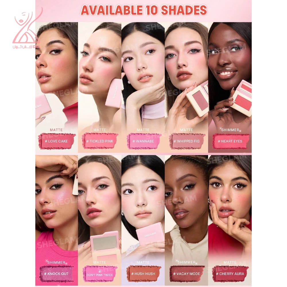 رژگونه پودری شیگلم Sheglam Dream Touch Blush — تصویر ۲