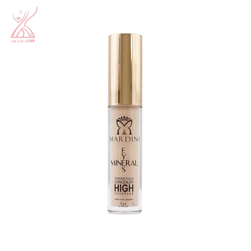 کانسیلر ماردینی Concealer MARDINI
