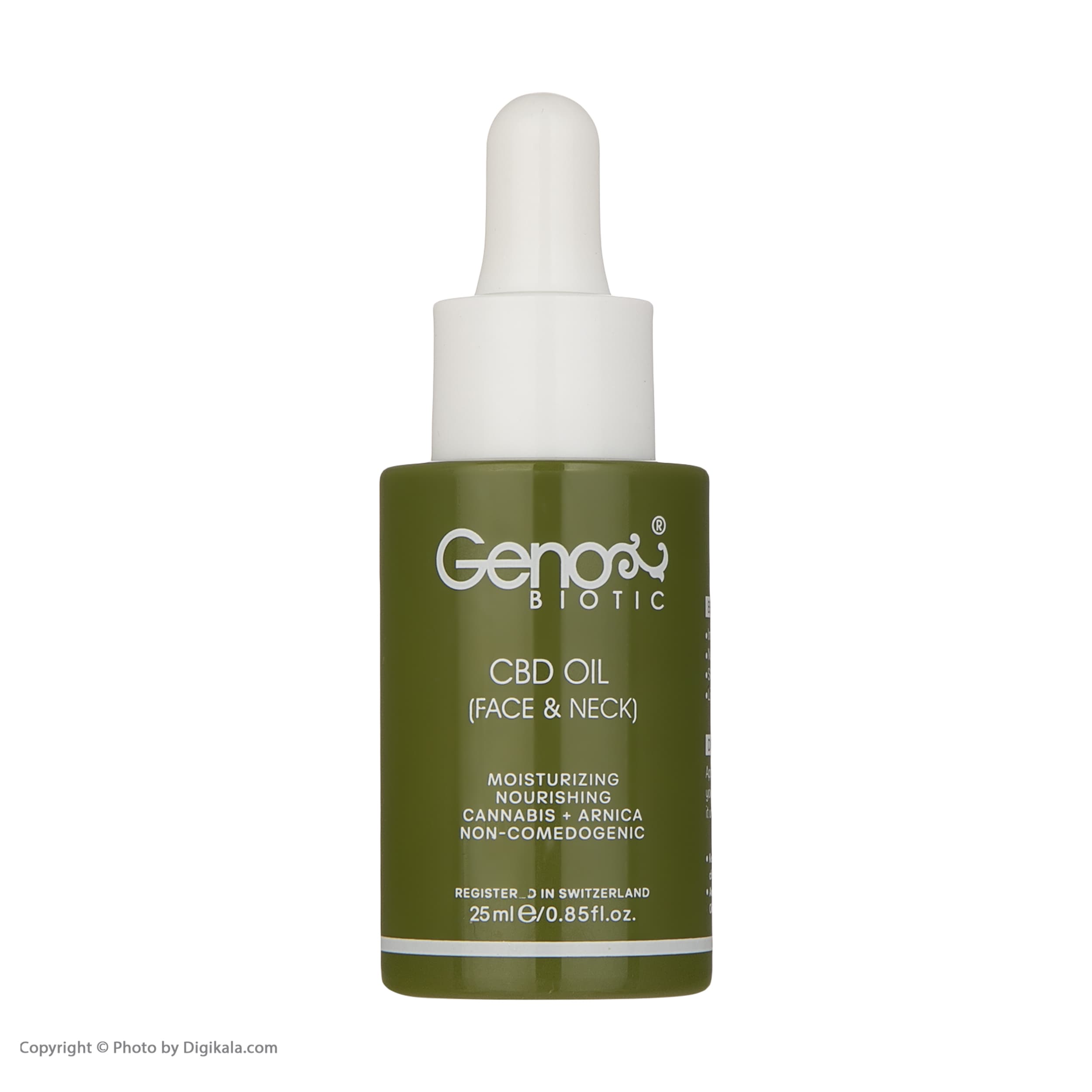 مراقبت پوست روغن صورت ژنوبایوتیک مدل CBD حجم 25 میلی لیتر — تصویر ۲