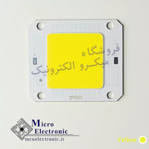 سی او بی 4640 50 وات 300 میلی آمپر سفید،آفتابی،سبز،آبی،قرمز — تصویر ۶