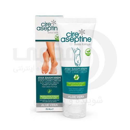 کرم ترک پا آسپتین Aseptine حاوی عصاره آلوئه ورا حجم 75 میل