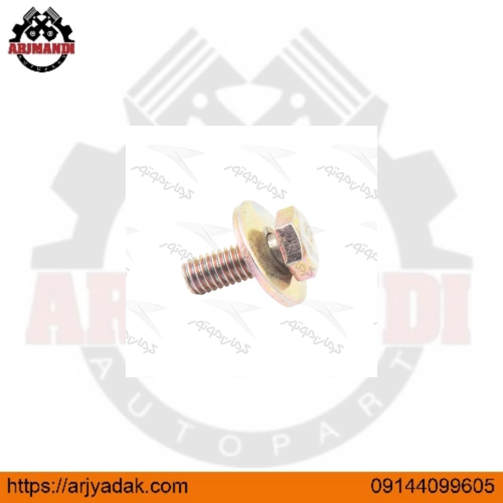 پيچ واشر دار لیفان ایکس 60 اصلی