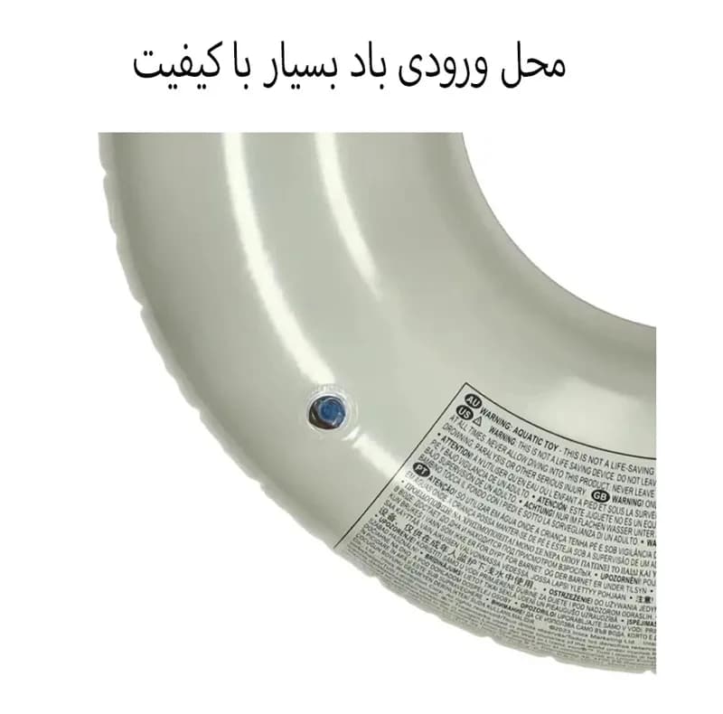 حلقه شنا اینتکس مدل Koala bear2025 — تصویر ۵