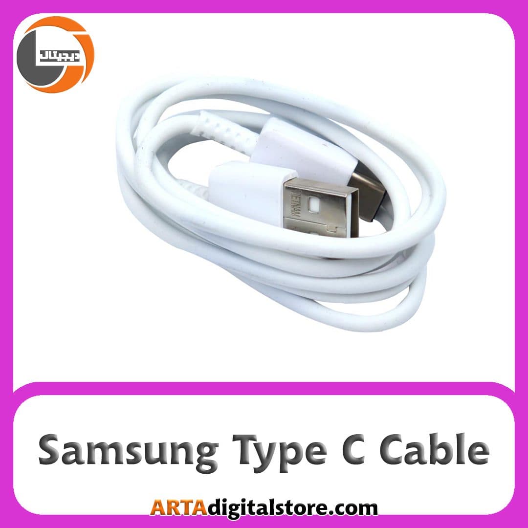 کابل شارژ سامسونگ Samsung Type-C سفید