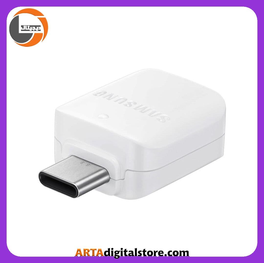 تبدیل Samsung OTG Type-C سفید — تصویر ۳