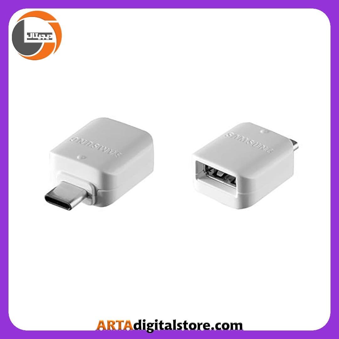 تبدیل Samsung OTG Type-C سفید — تصویر ۴