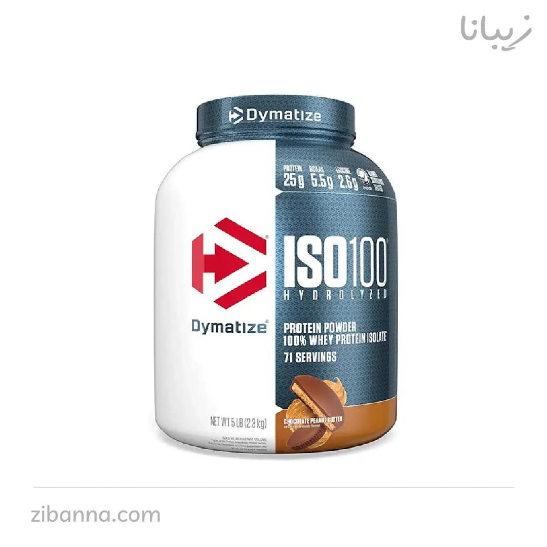گینر سوپر مس دایماتیز — تصویر ۵