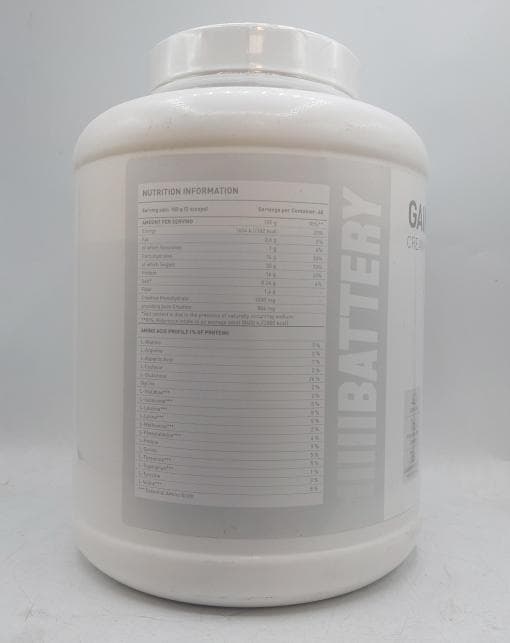 گینر باتری 4کیلویی Battery Gainer — تصویر ۳