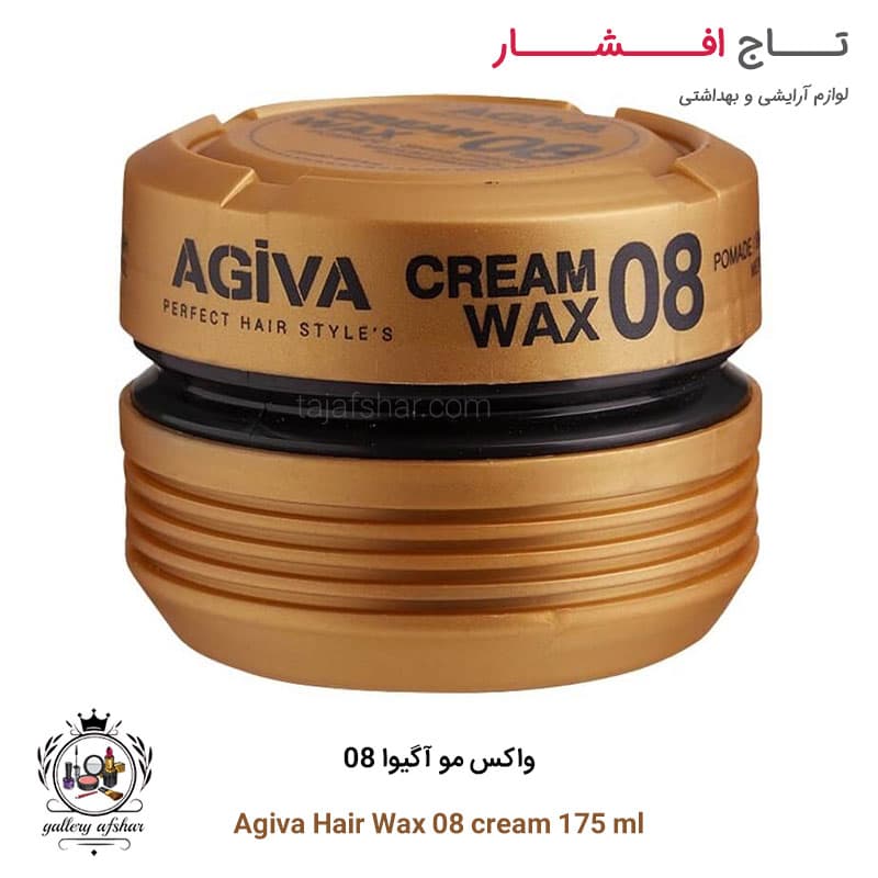 واکس مو طلایی آگیوا مدل Cream WAX 08