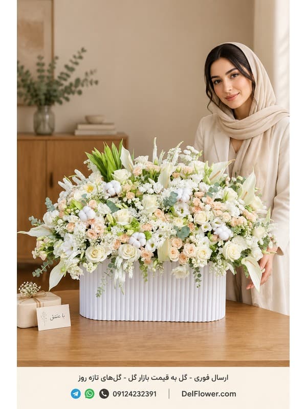 باکس هدیه خانه‌نو پریمیوم برای دوست | مدل زریده