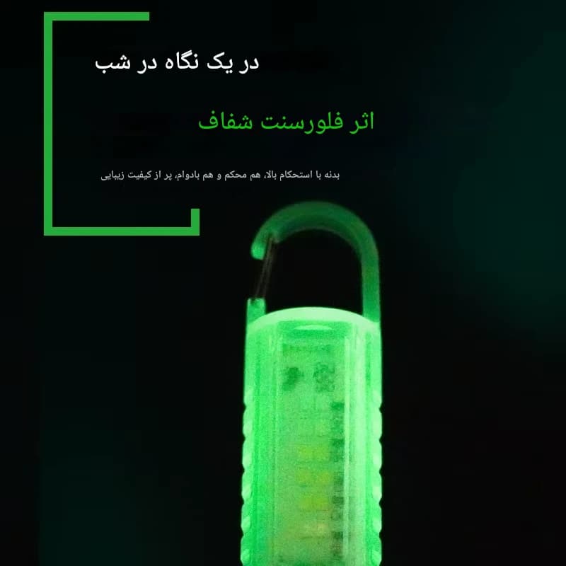 چراغ قوه LED ضد آب مدل CX-530A با بزرگنمایی و ۸ حالت نوردهی — تصویر ۶