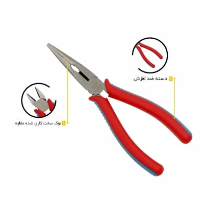 انبر دم باریک هزبرن H531 — تصویر ۲