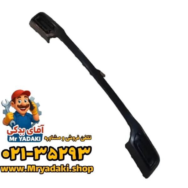 فلاپ سپر عقب x5