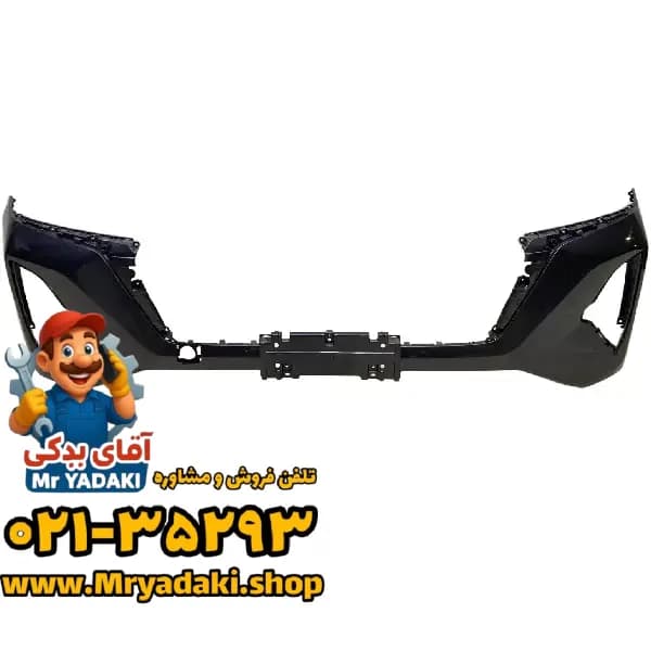 سپر جلو تیگو 7 پرو AWD