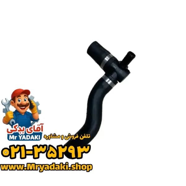 سه راهی آب t8