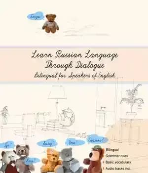 دانلود کتاب Learn Russian Language Through Dialogue: Bilingual for Speakers of English – یادگیری زبان روسی از طریق گفتگو: دو…