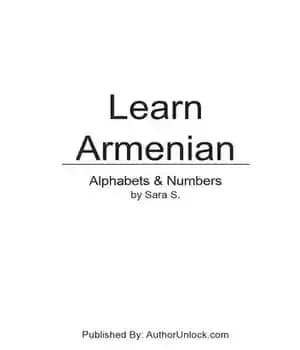 دانلود کتاب Learn Armenian Alphabets & Numbers – حروف و اعداد ارمنی را بیاموزید