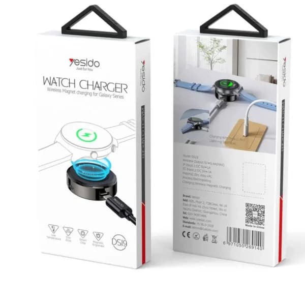 شارژر وایرلس ساعت گلکسی سامسونگ یسیدو مدل Yesido DS19 — تصویر ۵