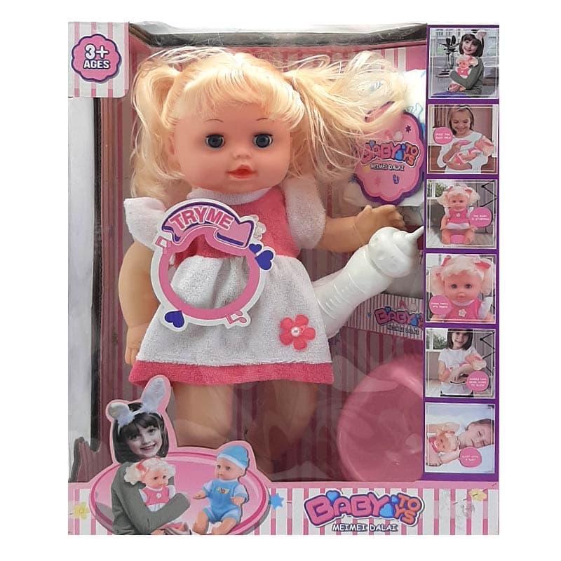 عروسک دختر موزیکال همراه با اقلام BABY TOYS مدل LB680