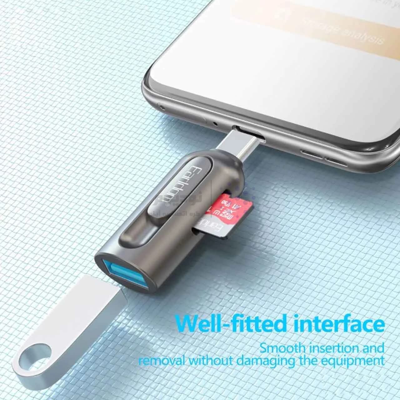 رم ریدر و Earldom USB TO Type-C OTG مدل ET-OT98 – خاکستری — تصویر ۴