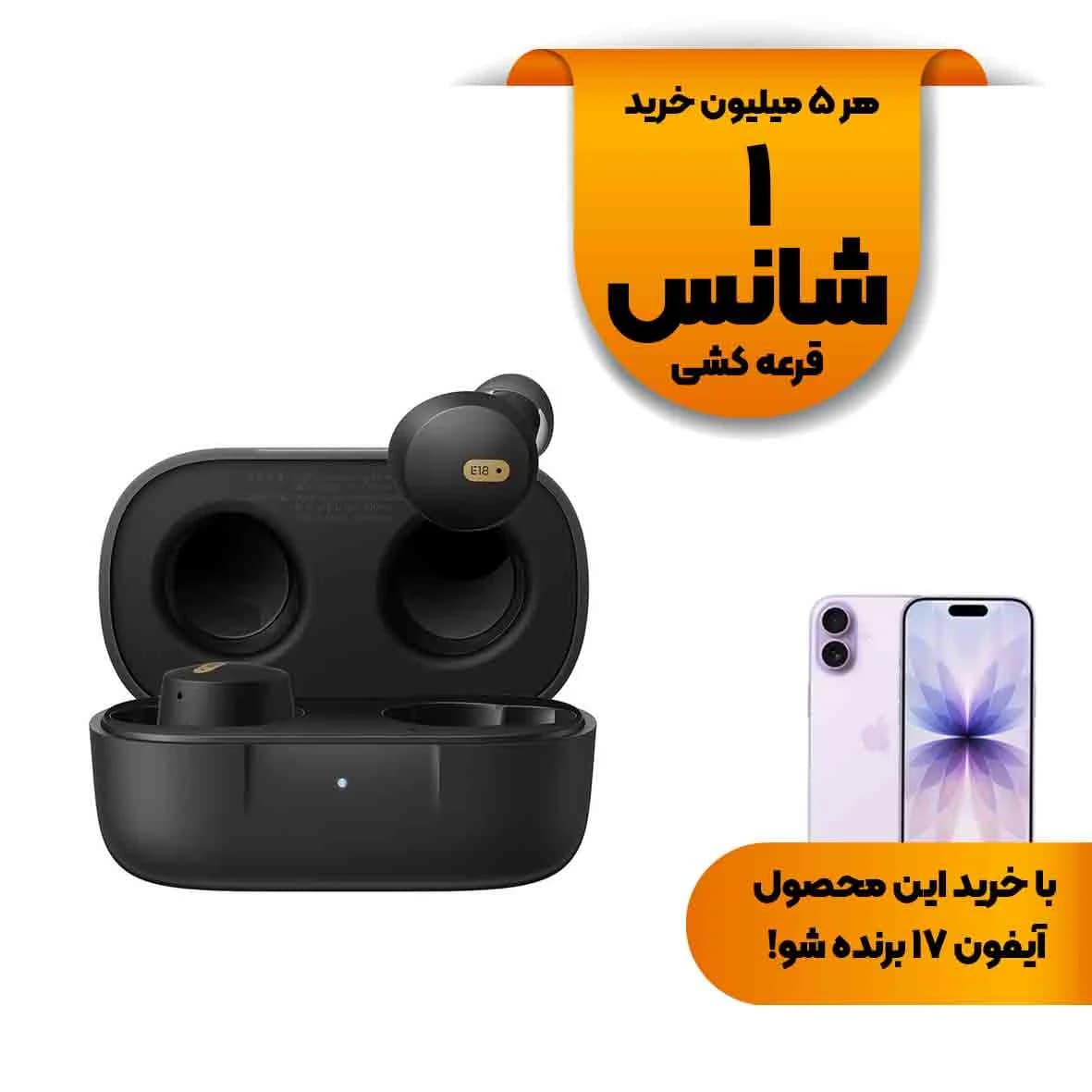 ایرفون بی سیم Baseus مدل Bowie E18 – مشکی (گارانتی آونگ)