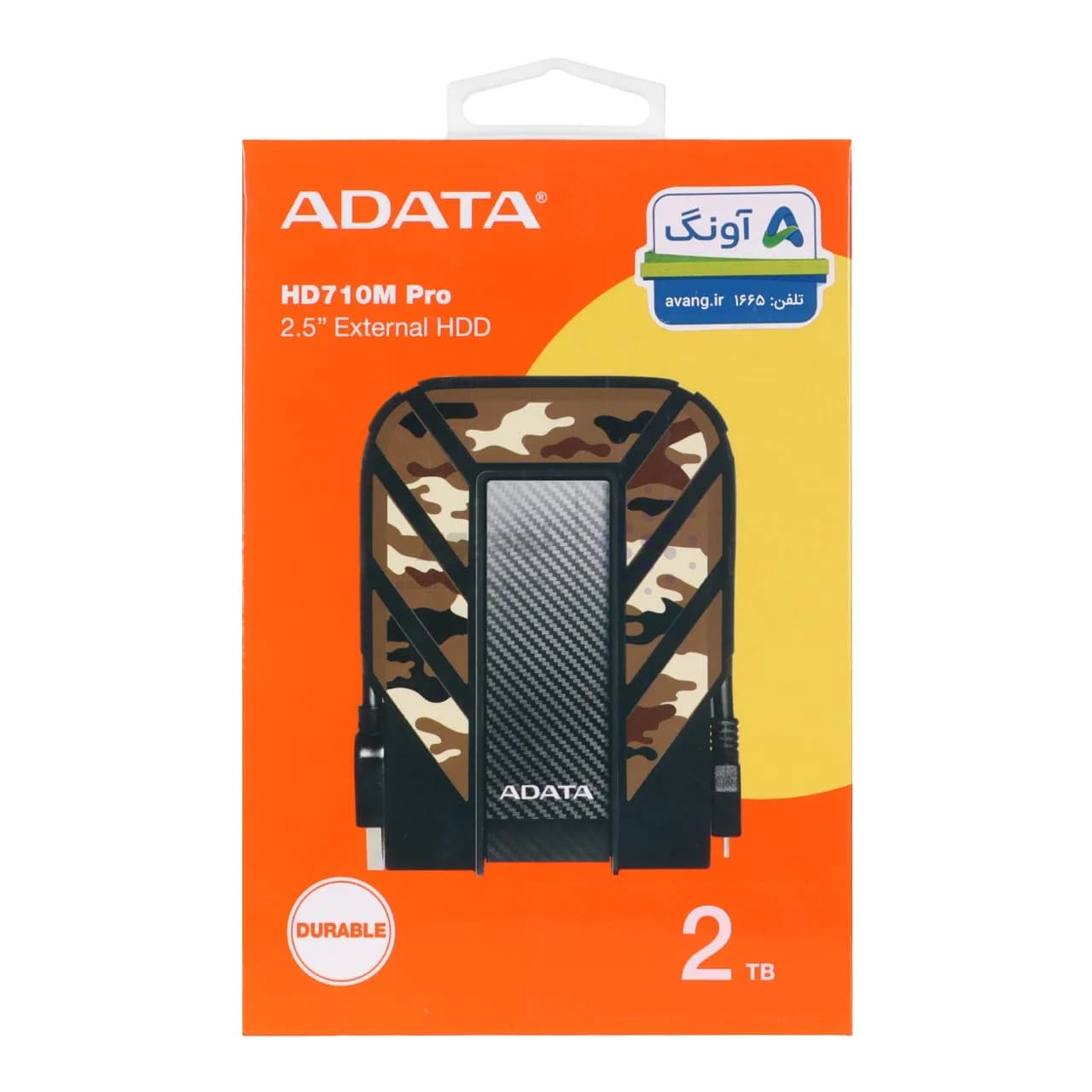 هارد اکسترنال ADATA مدل Durable HD710M Pro ظرفیت 2TB – ارتشی (گارانتی شرکت آونگ) — تصویر ۴