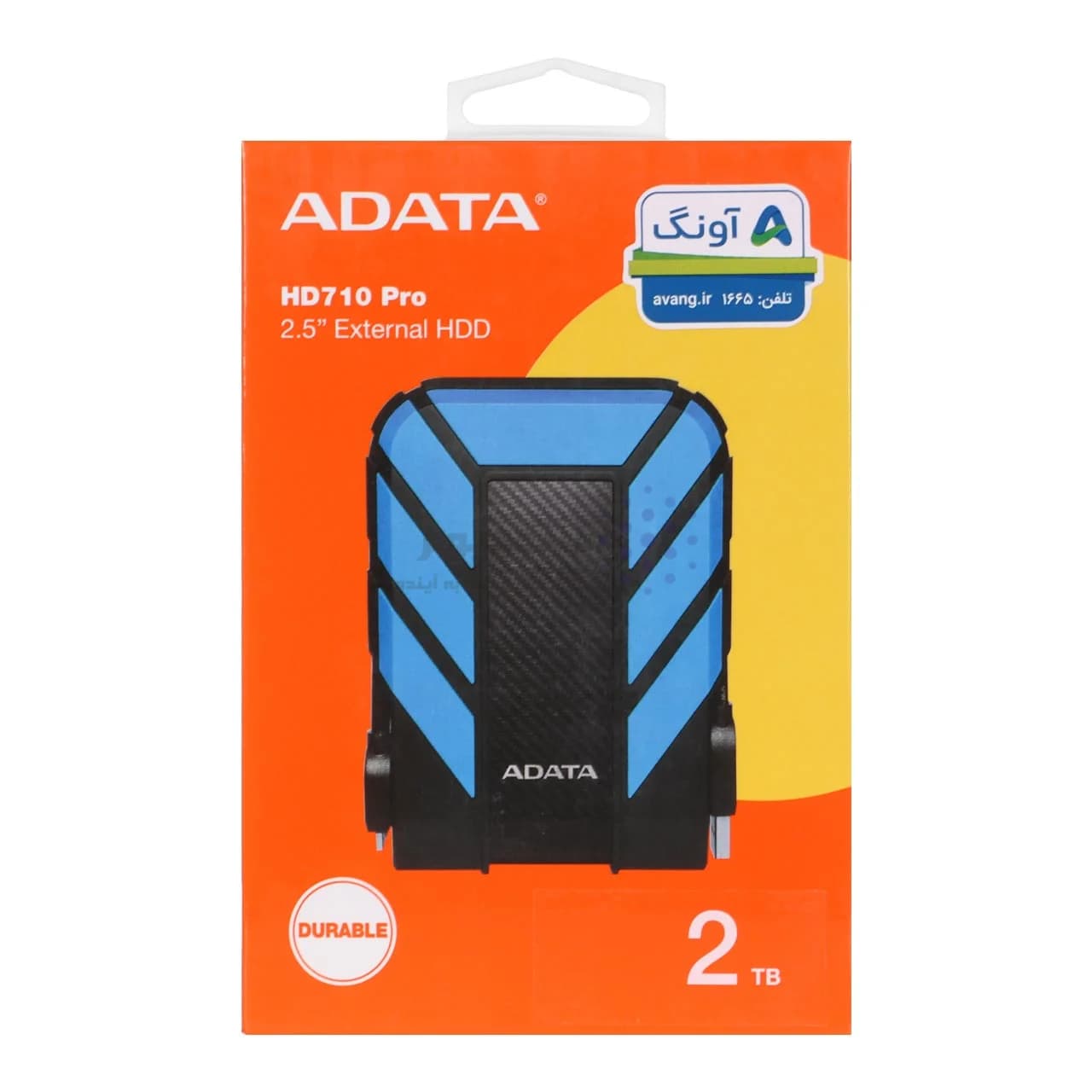 هارد اکسترنال ADATA مدل HD710 Pro ظرفیت 2TB – آبی (گارانتی شرکت آونگ) — تصویر ۸