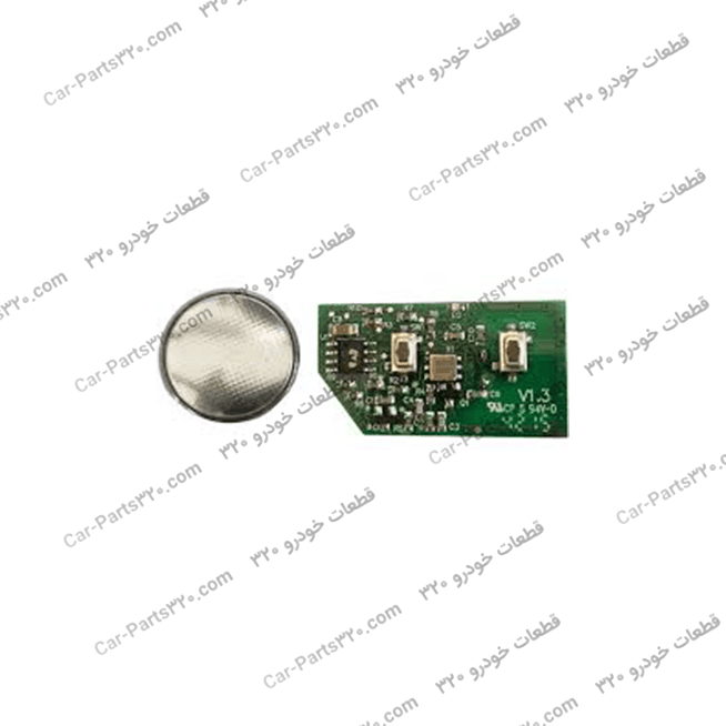 کیت و باتری ریموت ام وی ام ایکس 33 قدیم MVM X33 مارک CHERY